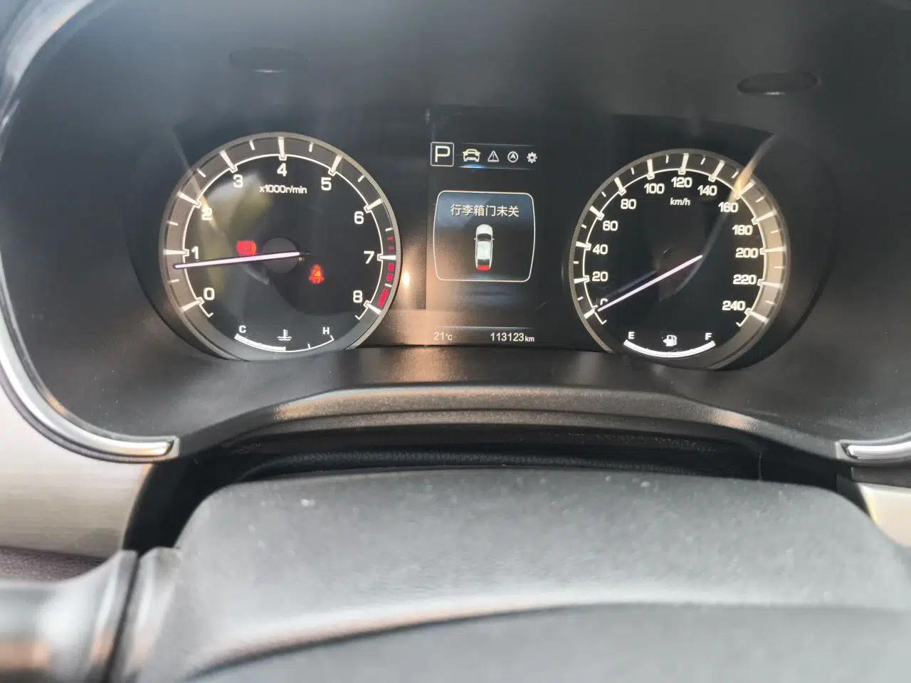 CHANGAN Raeton CC 2018 1.5T Automatic Elegant Version China V Standard — миниатюра 11
