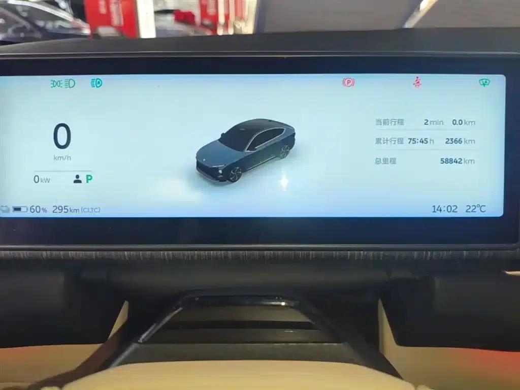 NIO EC7 2023 model 75kWh — миниатюра 12