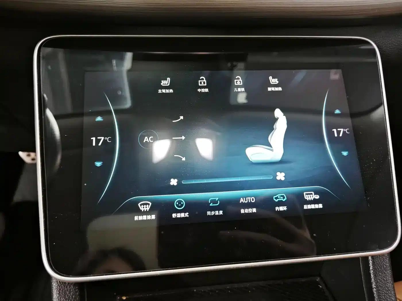 Weltmeister W6 2021 520km PRO All-Round Edition — миниатюра 13