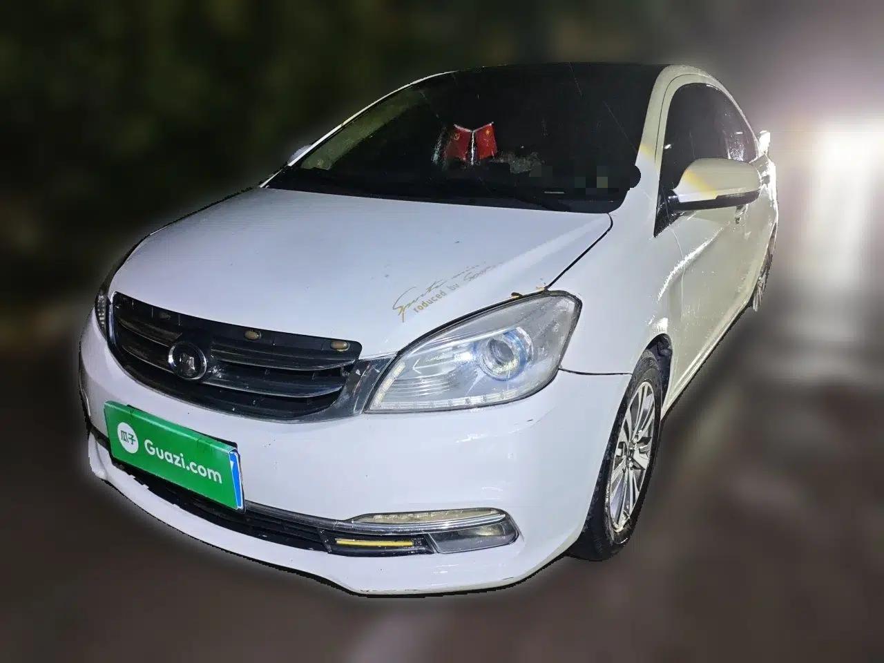 Great Wall C30 2013 New Vision Edition 1.5L Manual ZhiShang Model — миниатюра 1