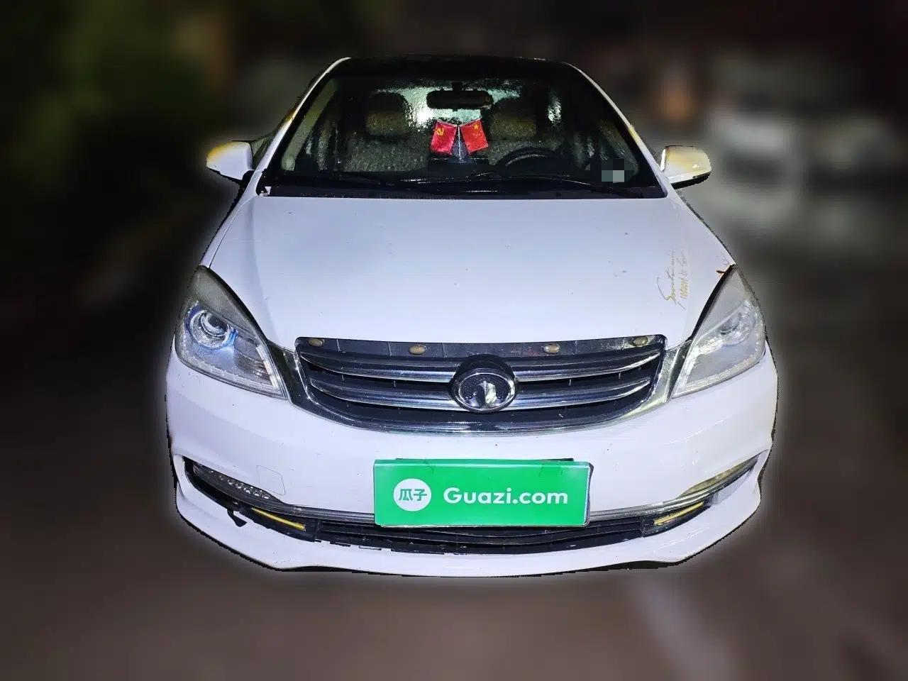 Great Wall C30 2013 New Vision Edition 1.5L Manual ZhiShang Model — миниатюра 2