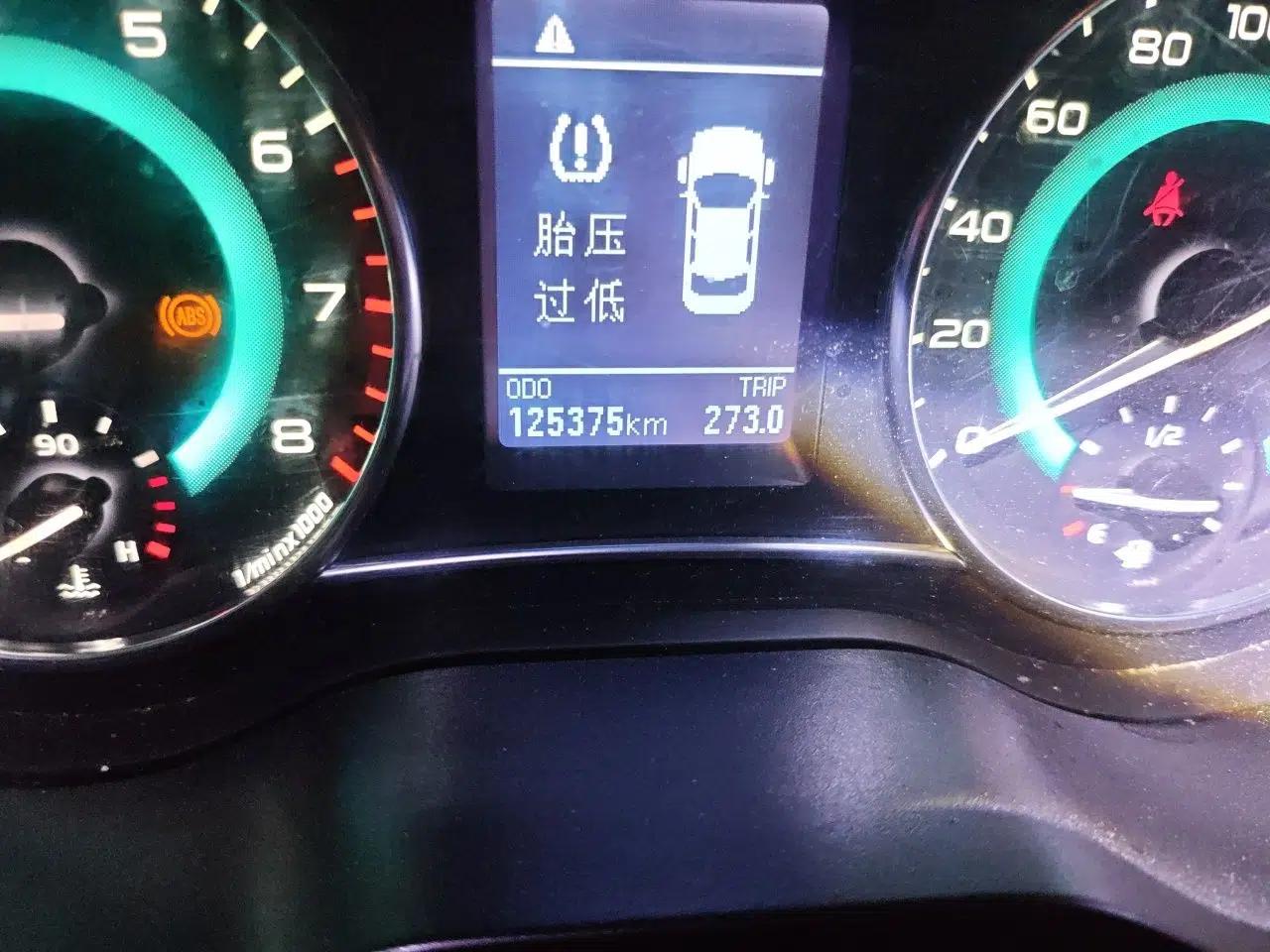 Great Wall C30 2013 New Vision Edition 1.5L Manual ZhiShang Model — миниатюра 13