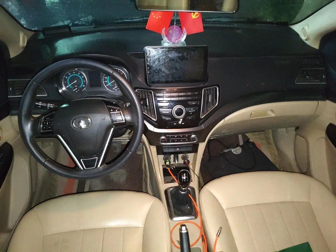 Great Wall C30 2013 New Vision Edition 1.5L Manual ZhiShang Model — миниатюра 10