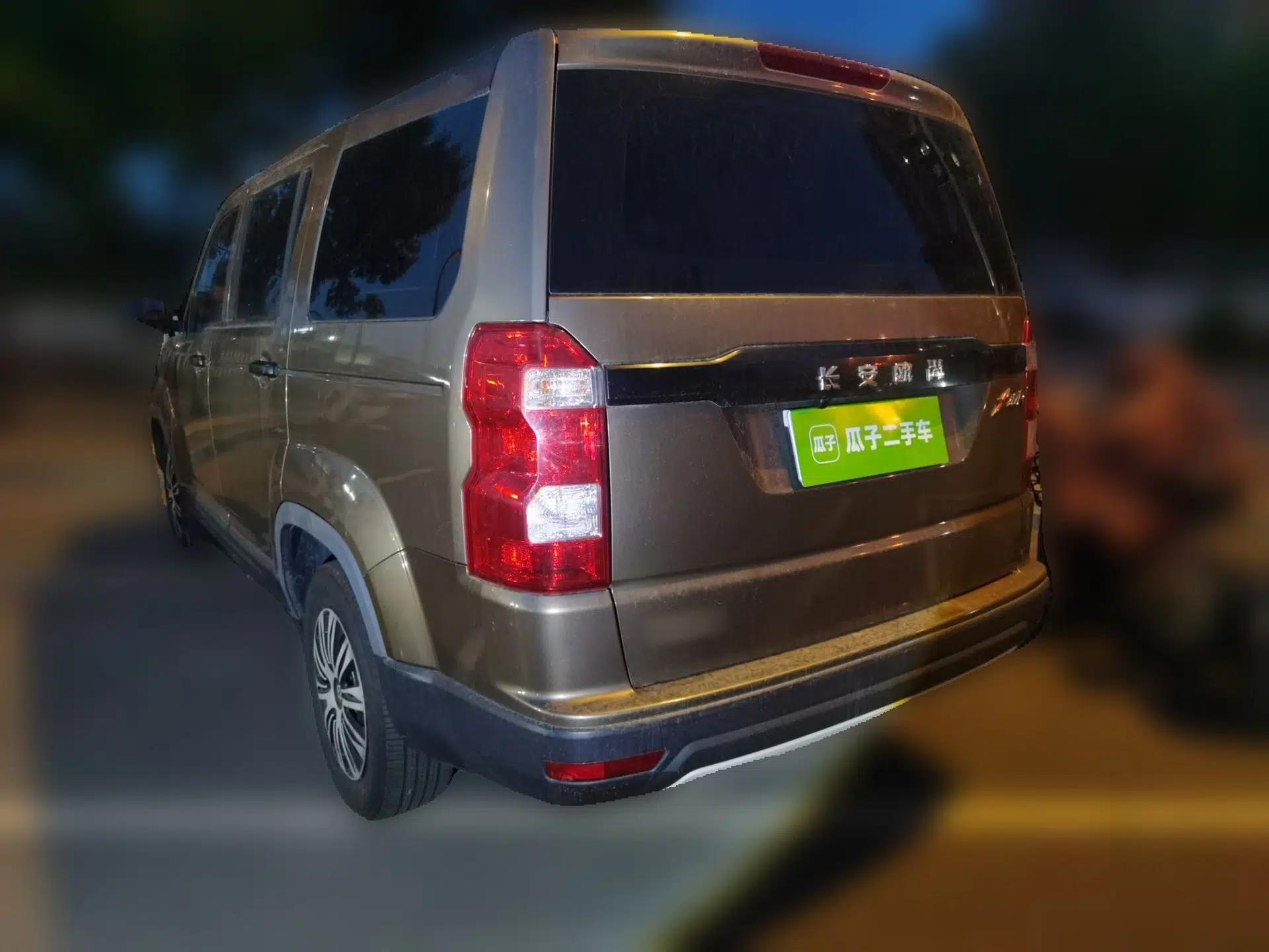 CHANGAN OSHAN X70A 2019 1.5L Manual Basic Version China VI Standard — миниатюра 4