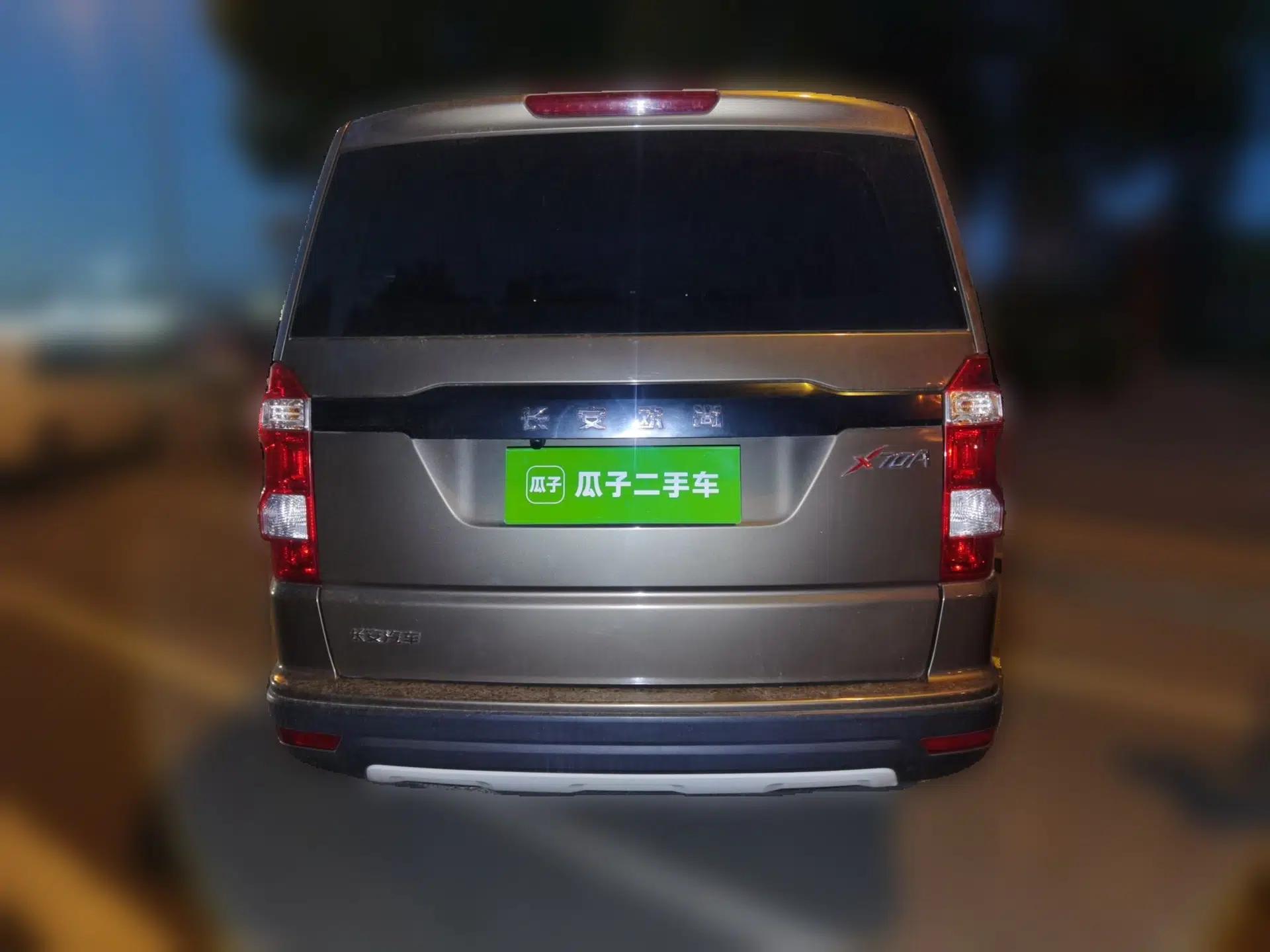 CHANGAN OSHAN X70A 2019 1.5L Manual Basic Version China VI Standard — миниатюра 5