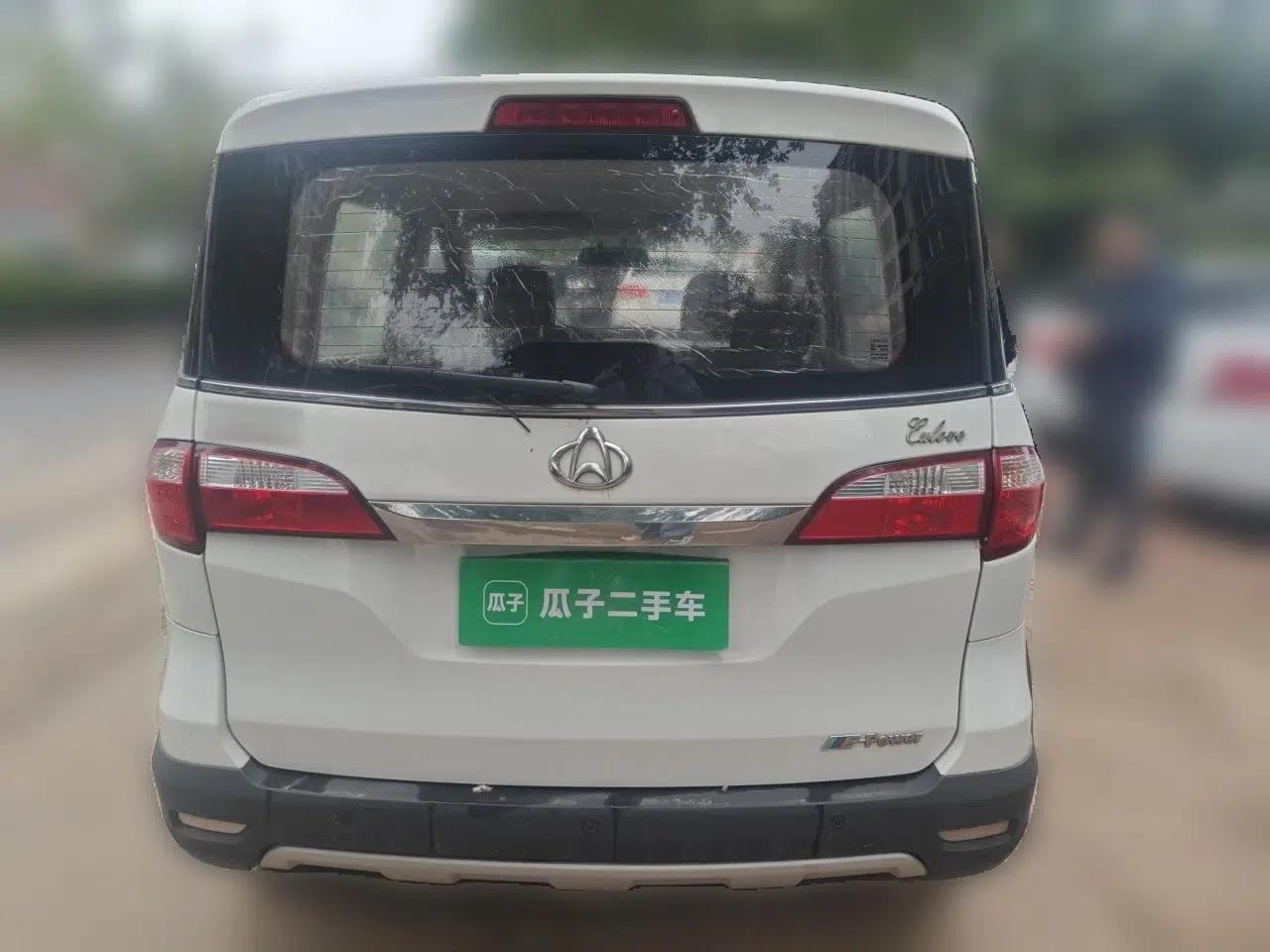 CHANGAN OSHAN Olisway 2013 1.4L Manual Jingxiang Model — миниатюра 5