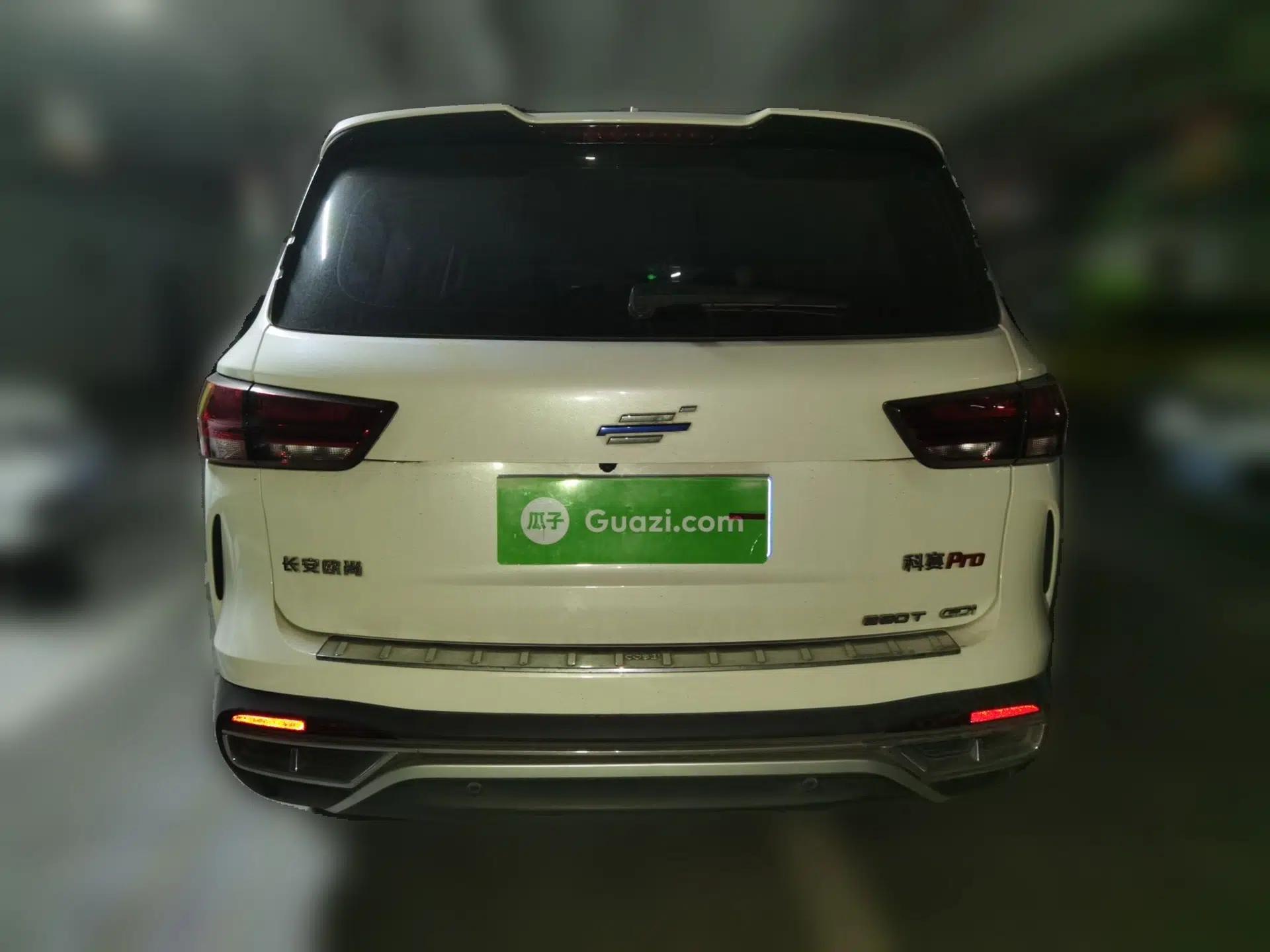 CHANGAN OSHAN COSPro 2021 1.5T Automatic Flagship 7-Seater — миниатюра 5