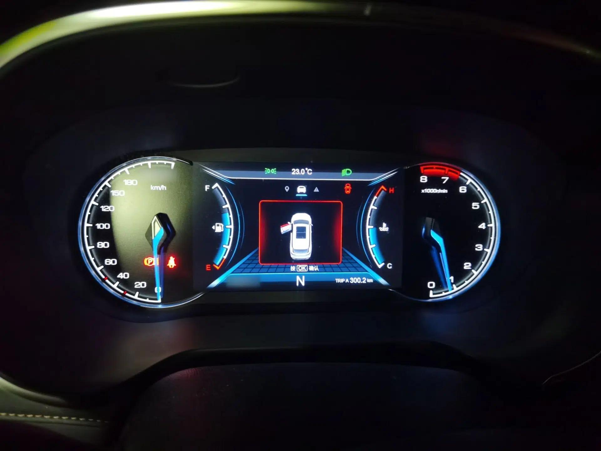 CHANGAN OSHAN COSPro 2021 1.5T Automatic Flagship 7-Seater — миниатюра 10