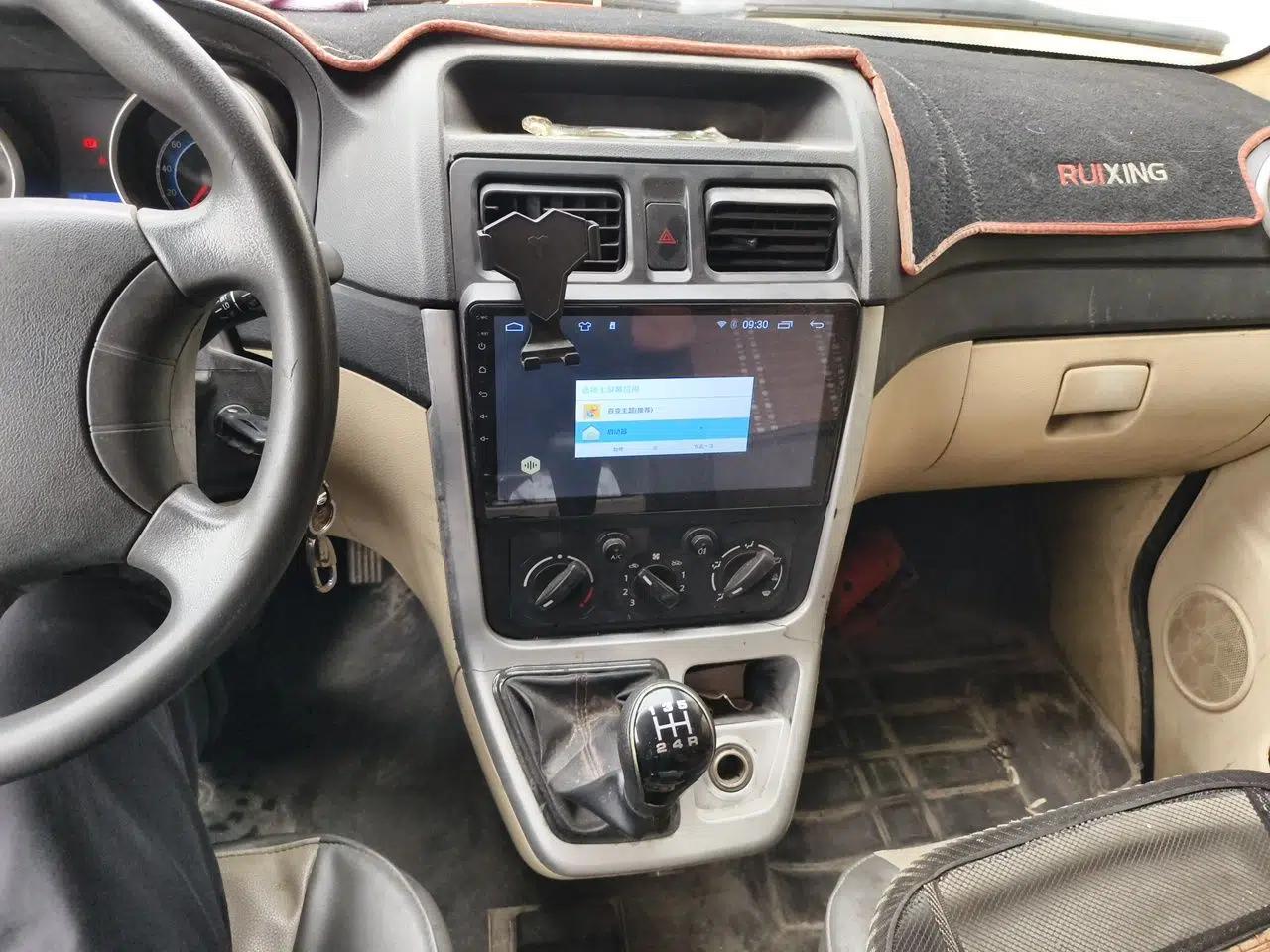 CHANGAN KAICHENG Ruixing M70 2017 1.5L Comfort Edition 6-Seater Liftback Door DAM15DL — миниатюра 14