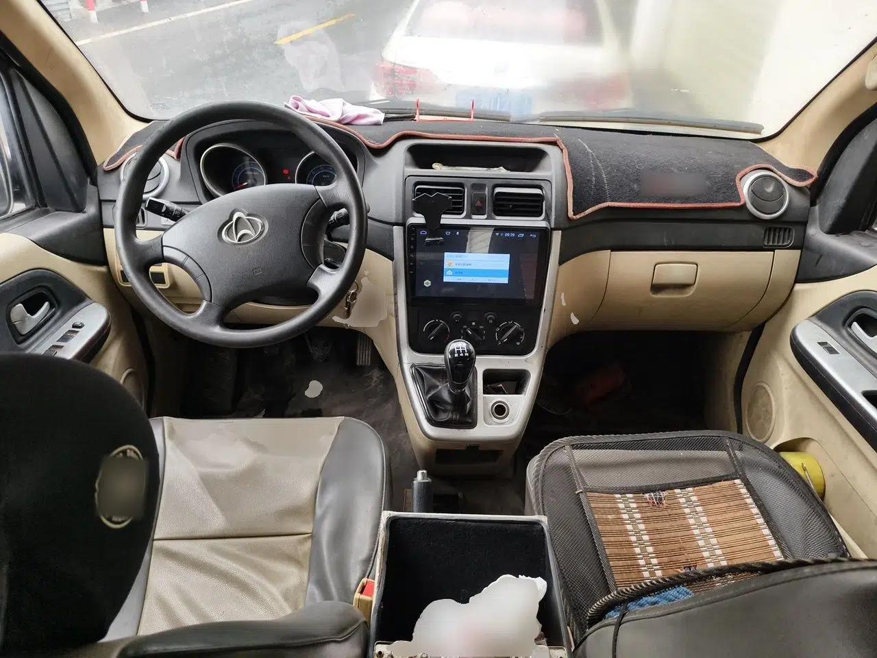 CHANGAN KAICHENG Ruixing M70 2017 1.5L Comfort Edition 6-Seater Liftback Door DAM15DL — миниатюра 10