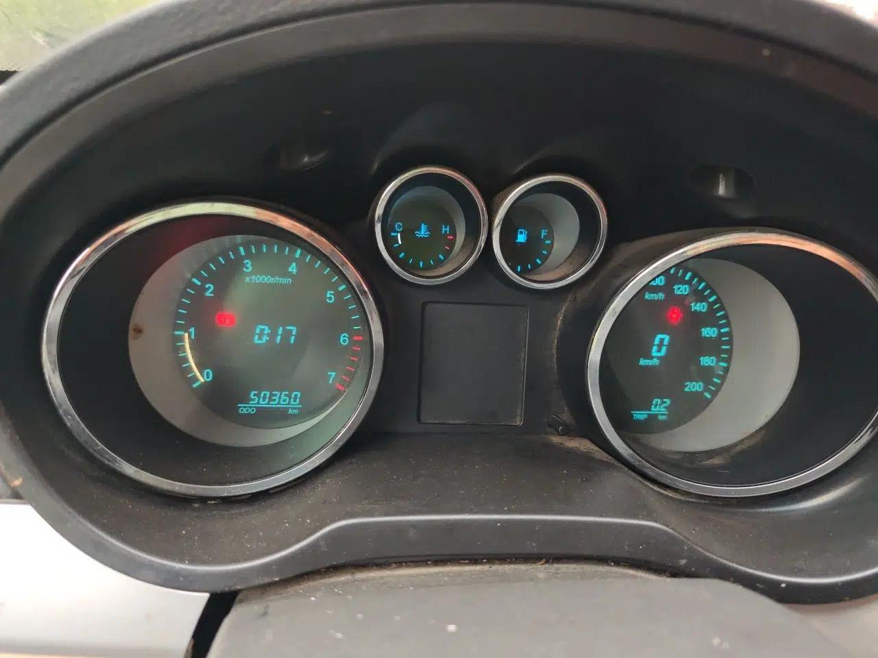 CHANGAN KAICHENG Ruixing M90 2018 2.0L Value-Added High-Roof Double-Door 6-Seater 4G94S — миниатюра 12