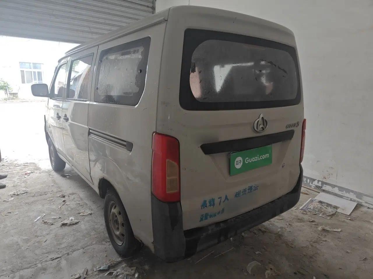 CHANGAN KAICHENG Star 3 2015 1.0L Base Model Non-Air-Conditioned C10 — миниатюра 4