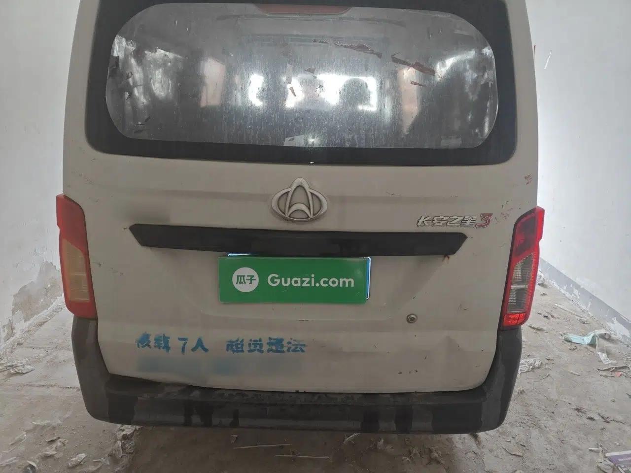 CHANGAN KAICHENG Star 3 2015 1.0L Base Model Non-Air-Conditioned C10 — миниатюра 5