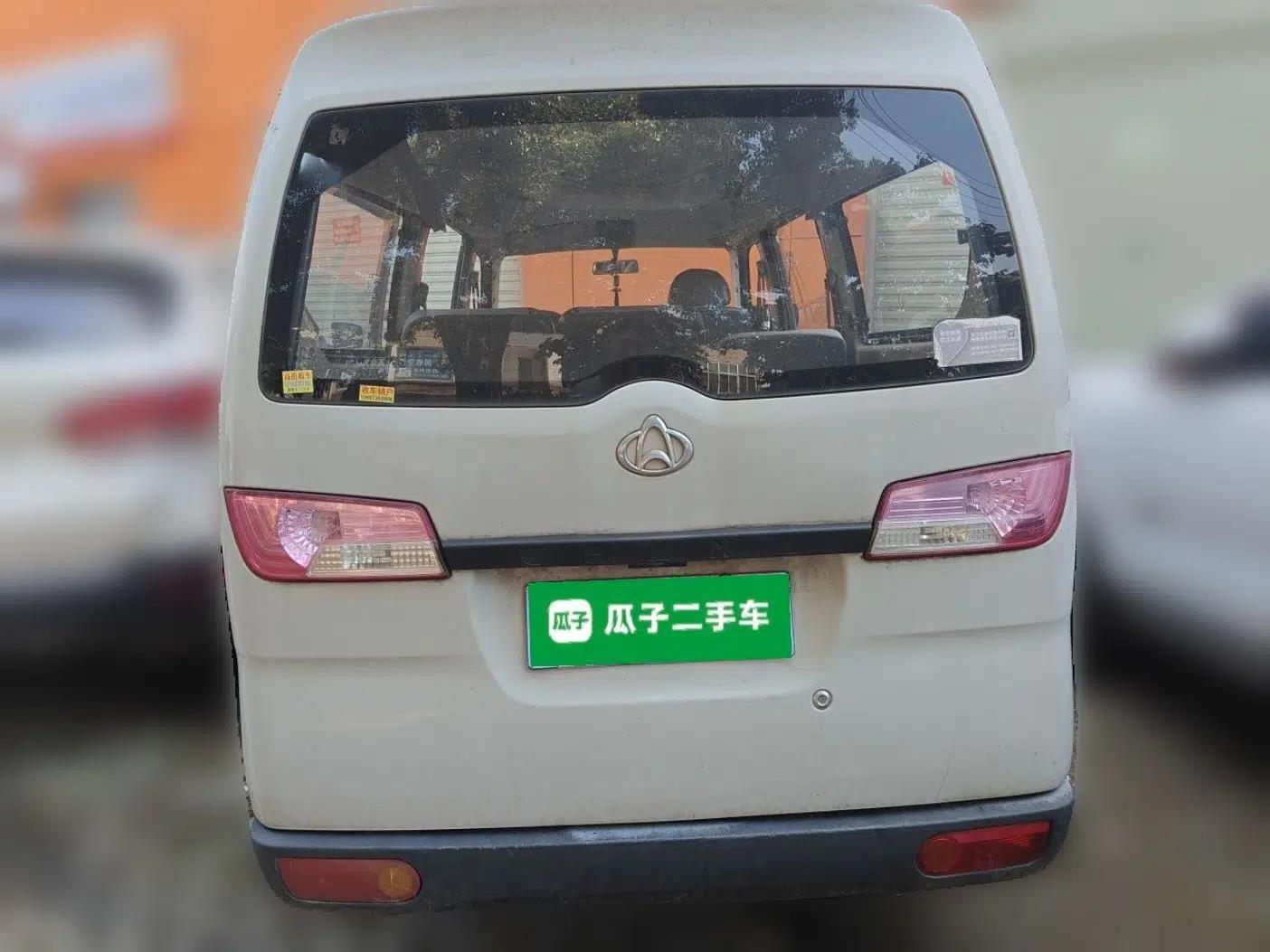 CHANGAN KAICHENG Star 2 2012 1.0L Value Edition JL465QH — миниатюра 5