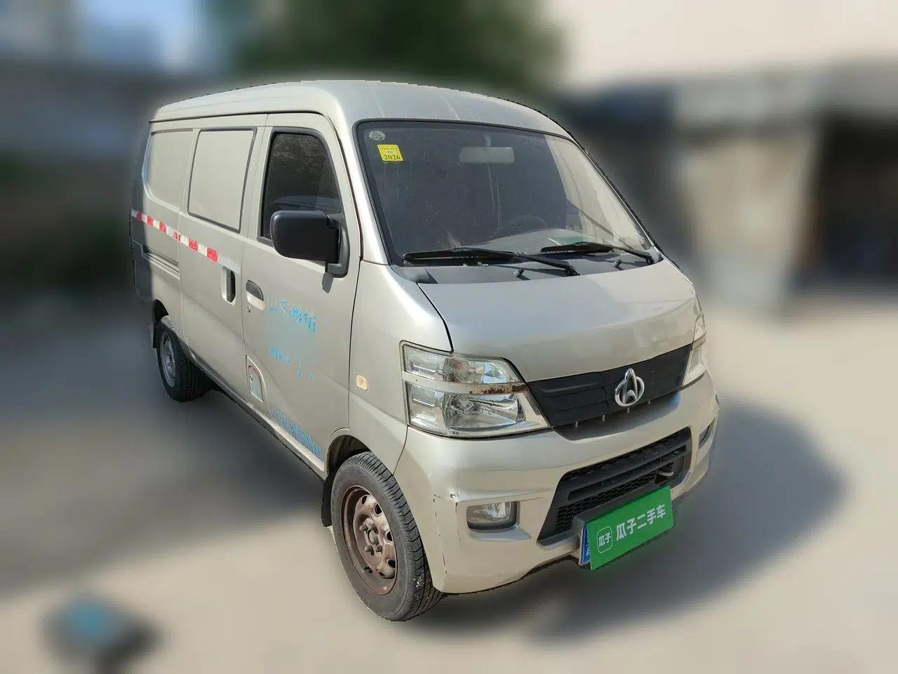 CHANGAN KAICHENG Star 2  — миниатюра 3