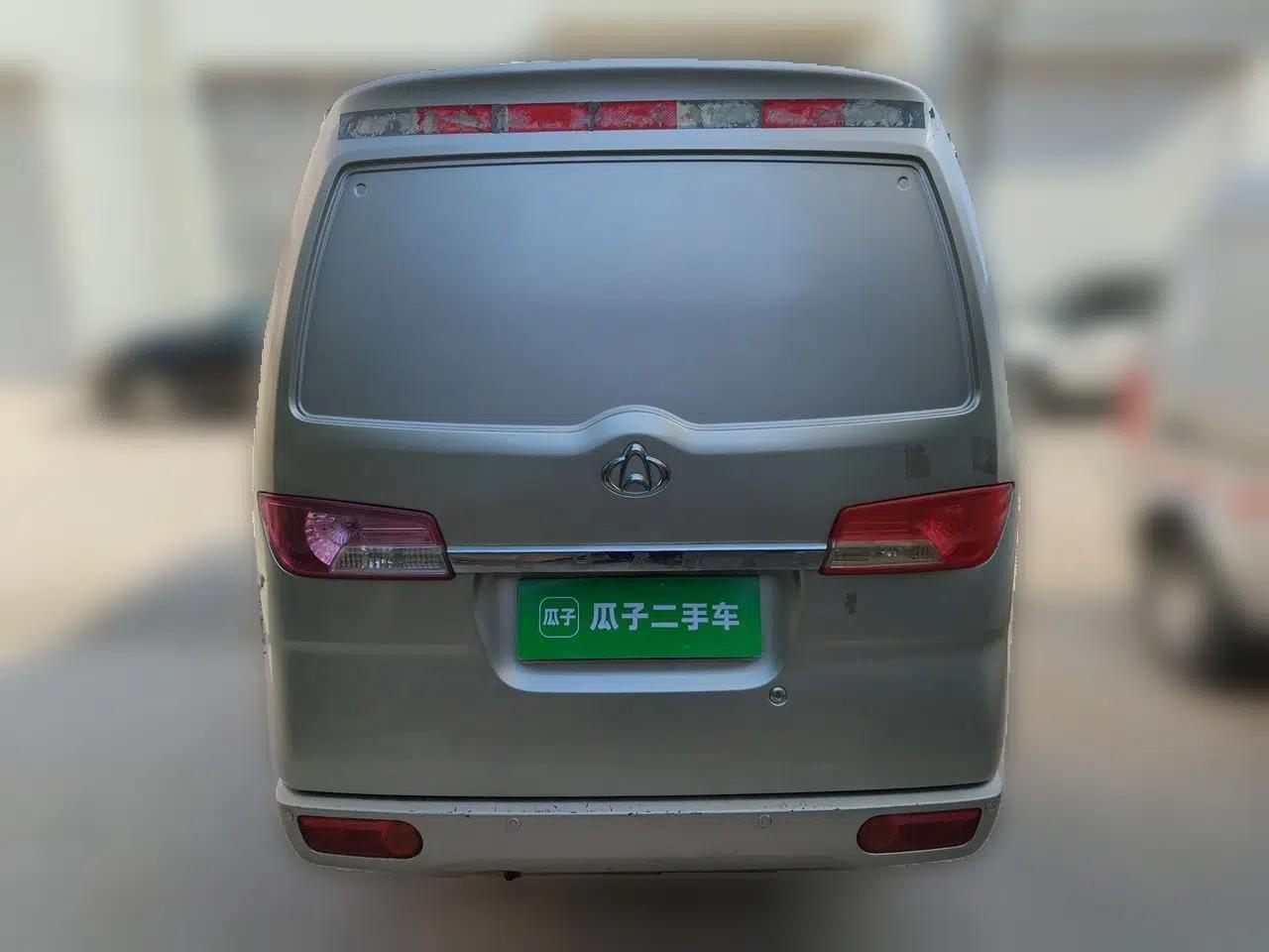 CHANGAN KAICHENG Star 2  — миниатюра 5