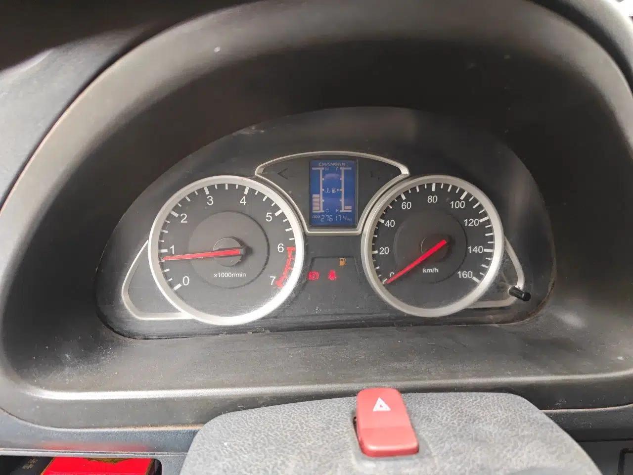 CHANGAN KAICHENG Star 9 2015 1.5L Base Version 4G15S — миниатюра 13