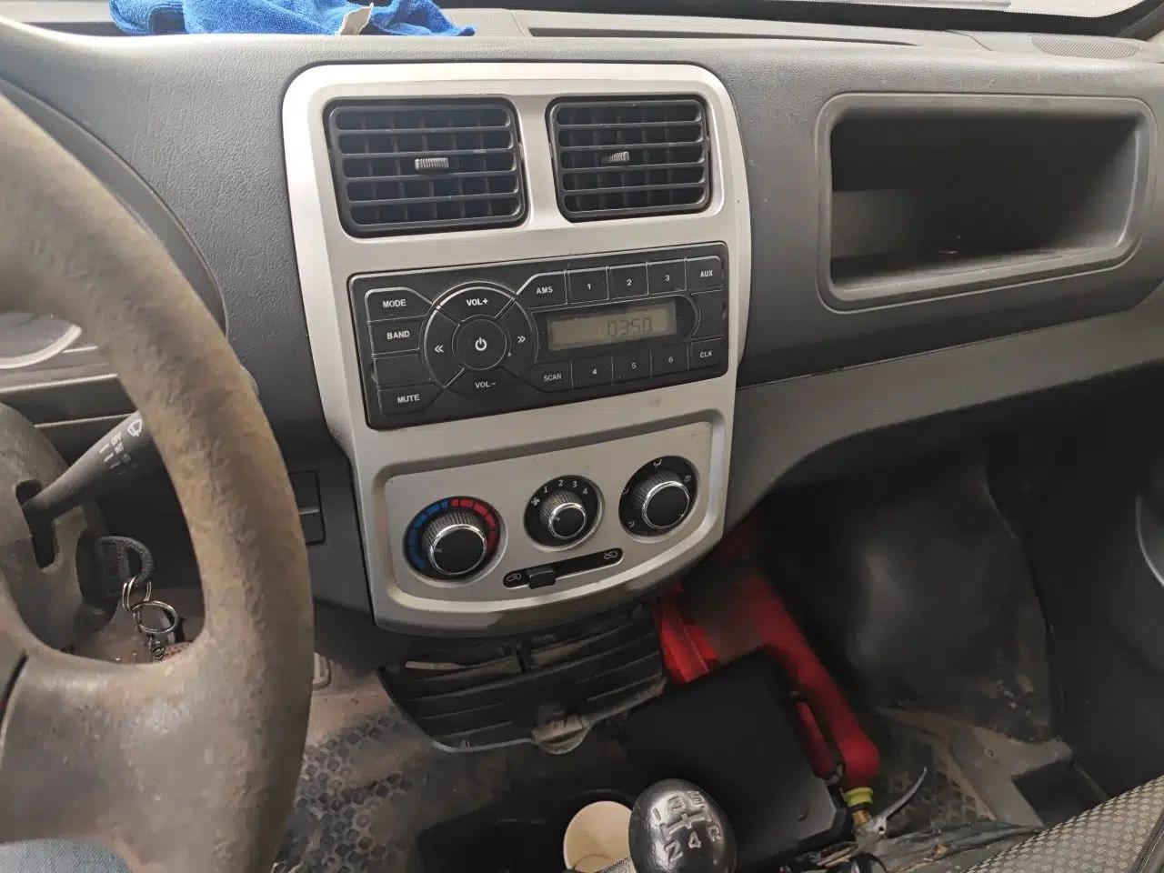CHANGAN KAICHENG Star 9 2015 1.5L Base Version 4G15S — миниатюра 14