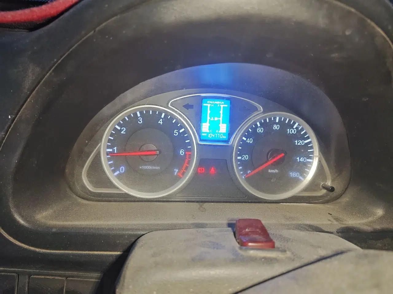 CHANGAN KAICHENG Star 9 2020 1.5L Standard-Model 7-Seater Bus China VI Emission Standard DAM15KR — миниатюра 12