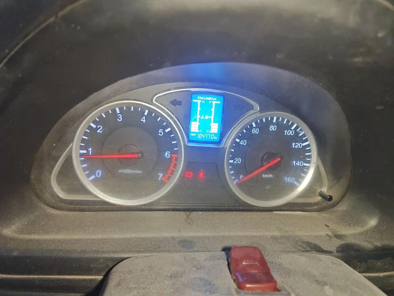 CHANGAN KAICHENG Star 9 2020 1.5L Standard-Model 7-Seater Bus China VI Emission Standard DAM15KR — миниатюра 13