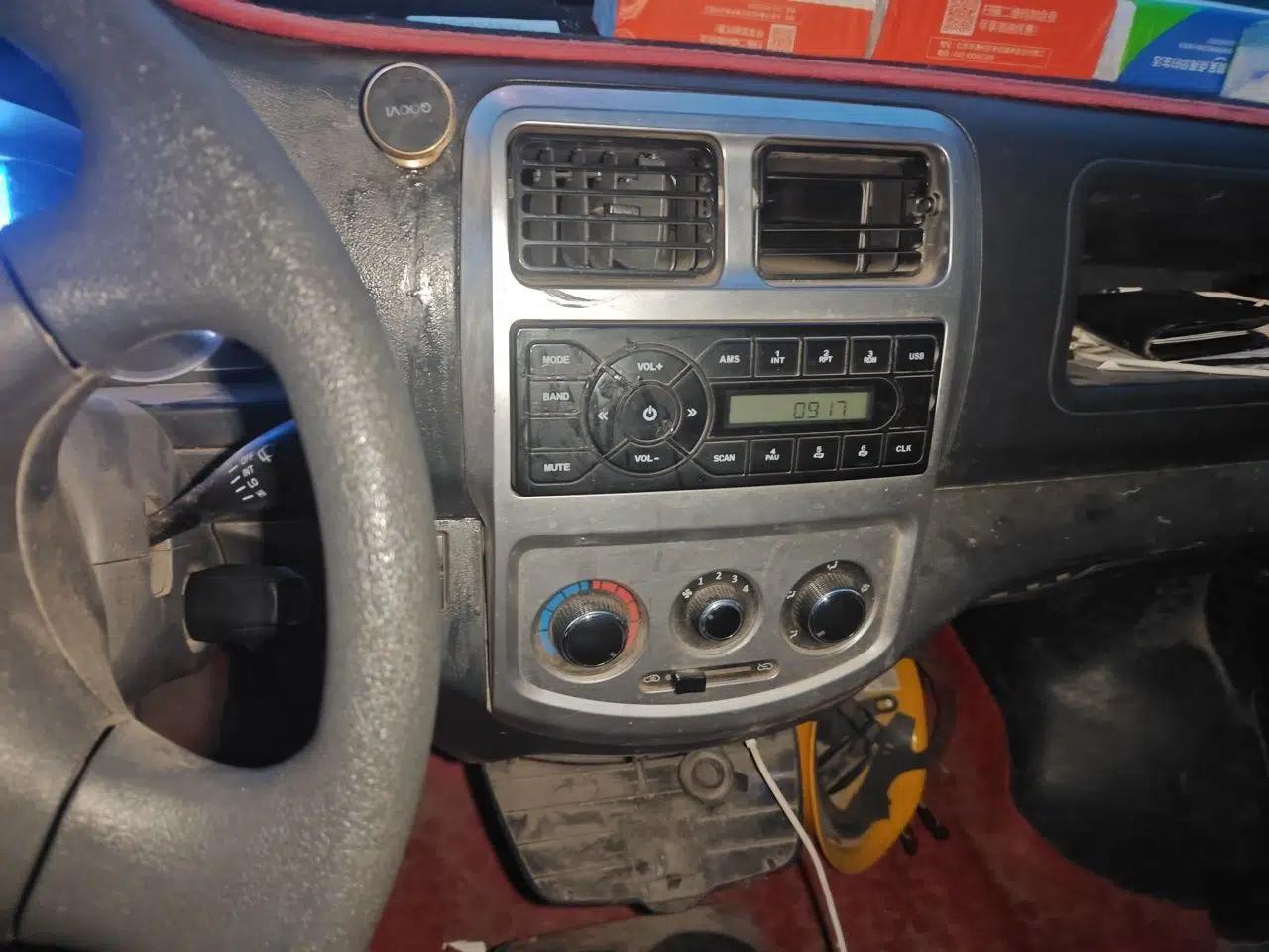 CHANGAN KAICHENG Star 9 2020 1.5L Standard-Model 7-Seater Bus China VI Emission Standard DAM15KR — миниатюра 14