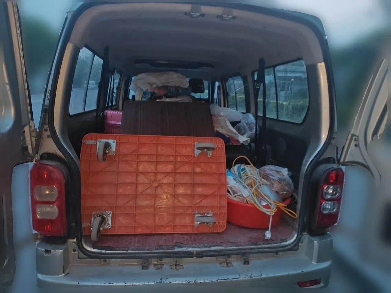 CHANGAN KAICHENG Star 9 2020 1.5L Standard-Model 7-Seater Bus China VI Emission Standard DAM15KR — миниатюра 20
