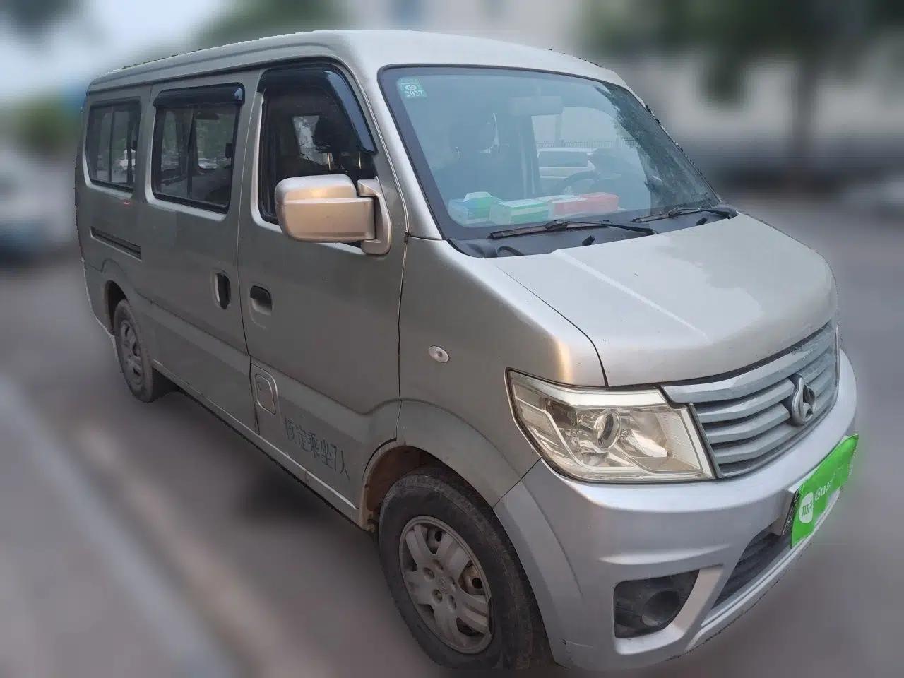 CHANGAN KAICHENG Star 9 2020 1.5L Standard-Model 7-Seater Bus China VI Emission Standard DAM15KR — миниатюра 3