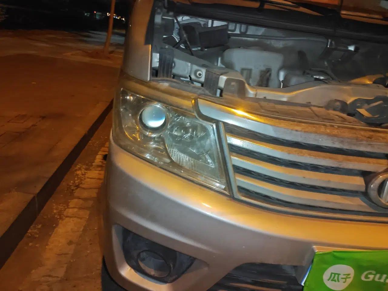 CHANGAN KAICHENG Star 9 2020 1.5L Standard-Model 7-Seater Bus China VI Emission Standard DAM15KR — миниатюра 7