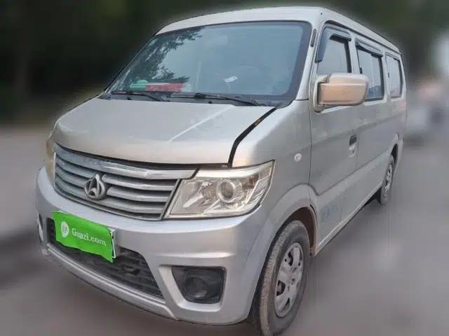 CHANGAN KAICHENG Star 9 2020 1.5L Standard-Model 7-Seater Bus China VI Emission Standard DAM15KR