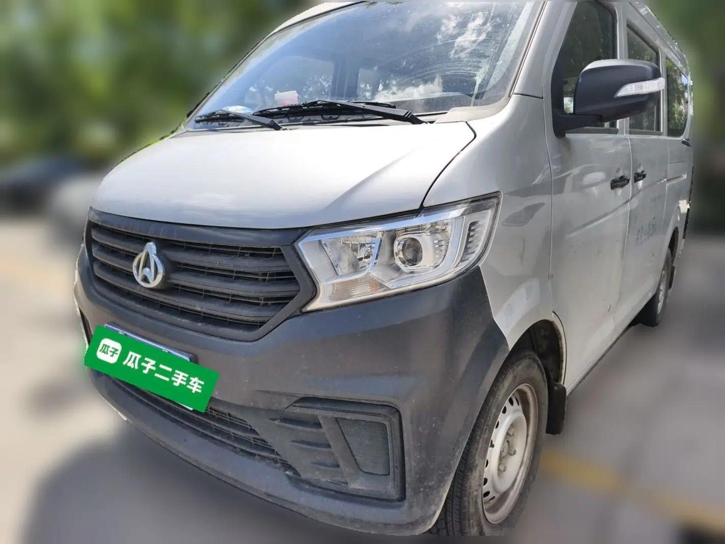 CHANGAN KUAYUE Xing V3 2023 1.3L Gasoline Standard Model 5-Seater Passenger Vehicle — миниатюра 1