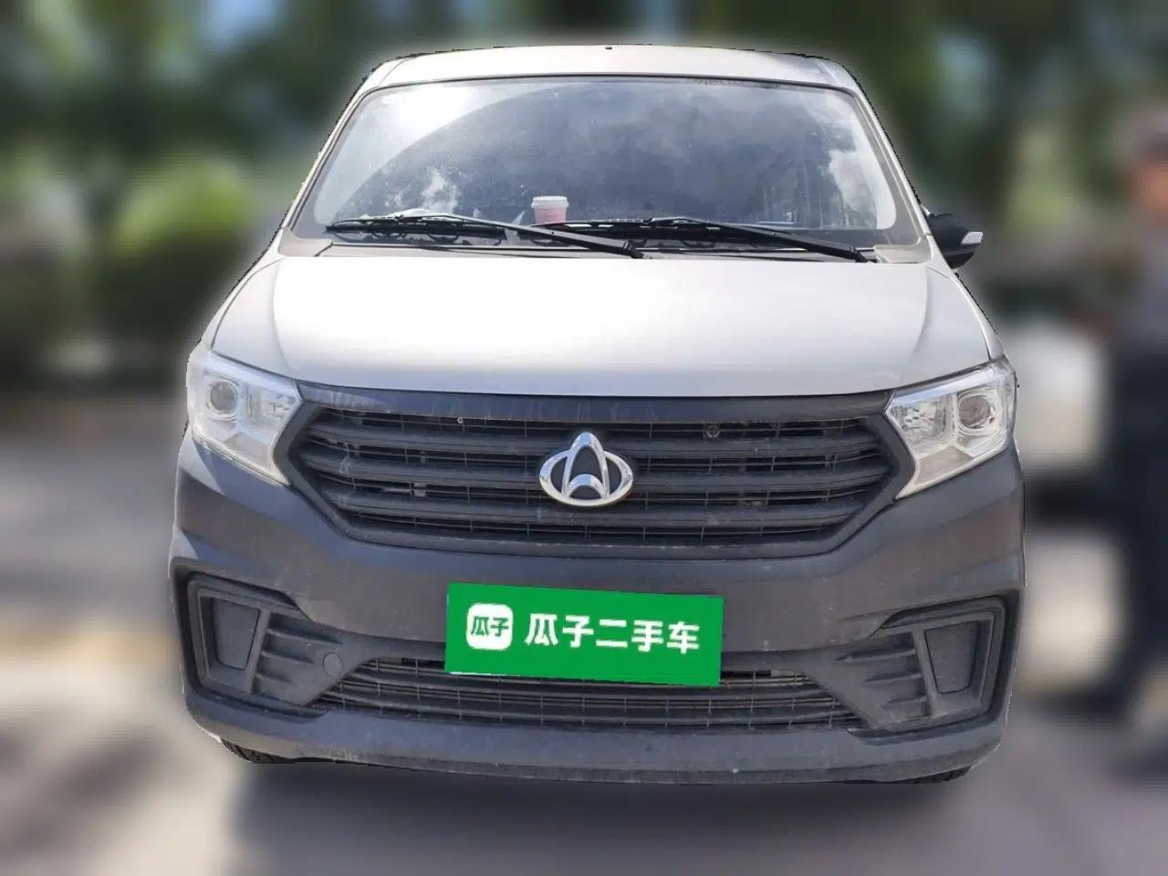 CHANGAN KUAYUE Xing V3 2023 1.3L Gasoline Standard Model 5-Seater Passenger Vehicle — миниатюра 2