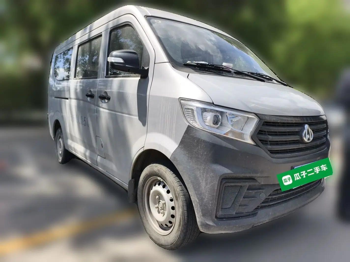 CHANGAN KUAYUE Xing V3 2023 1.3L Gasoline Standard Model 5-Seater Passenger Vehicle — миниатюра 3