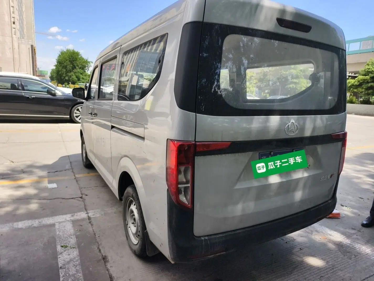 CHANGAN KUAYUE Xing V3 2023 1.3L Gasoline Standard Model 5-Seater Passenger Vehicle — миниатюра 4