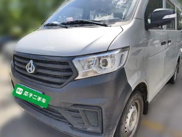 CHANGAN KUAYUE Xing V3 2023 1.3L Gasoline Standard Model 5-Seater Passenger Vehicle
