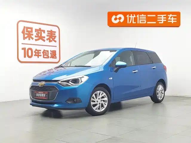 Chevrolet Aveo RV 2016 1.5L Automatic Fun Edition