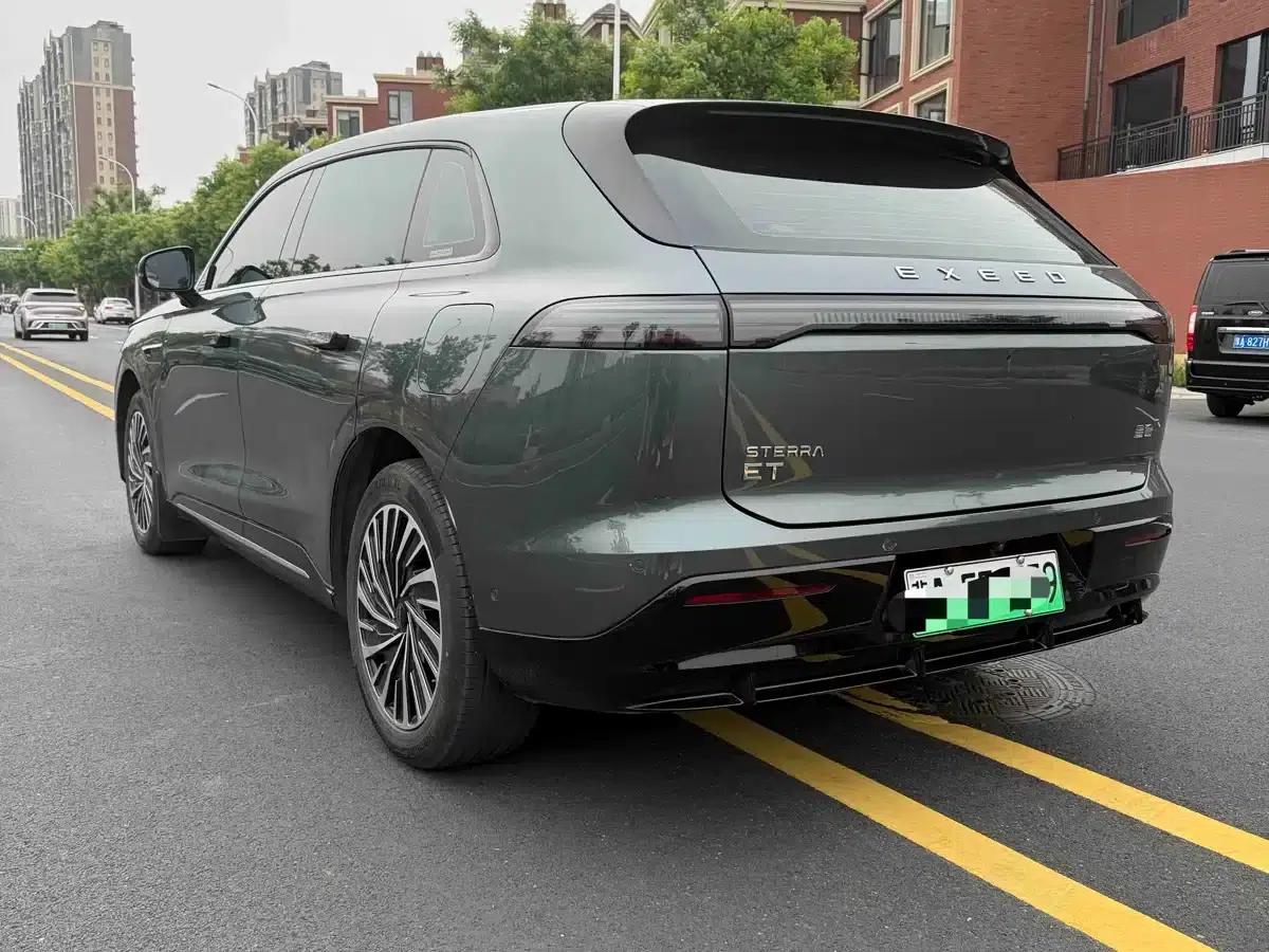Star Era ET 2024 Range Extender 200 Plus — миниатюра 7