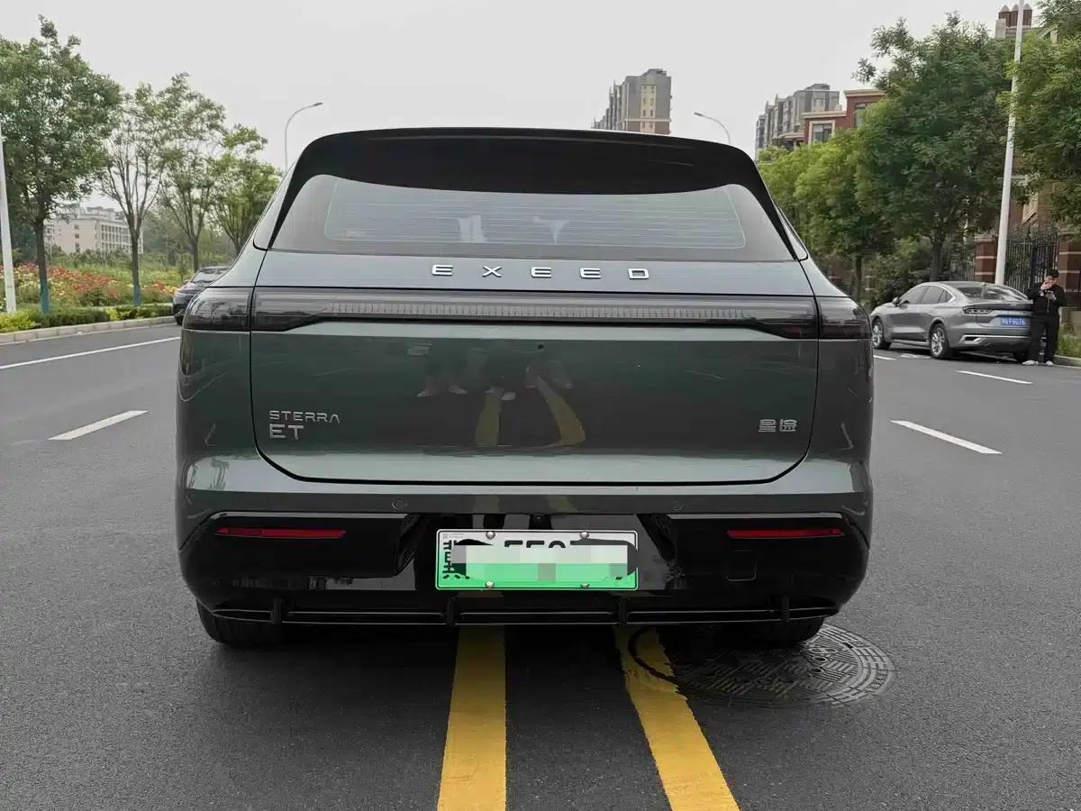 Star Era ET 2024 Range Extender 200 Plus — миниатюра 8