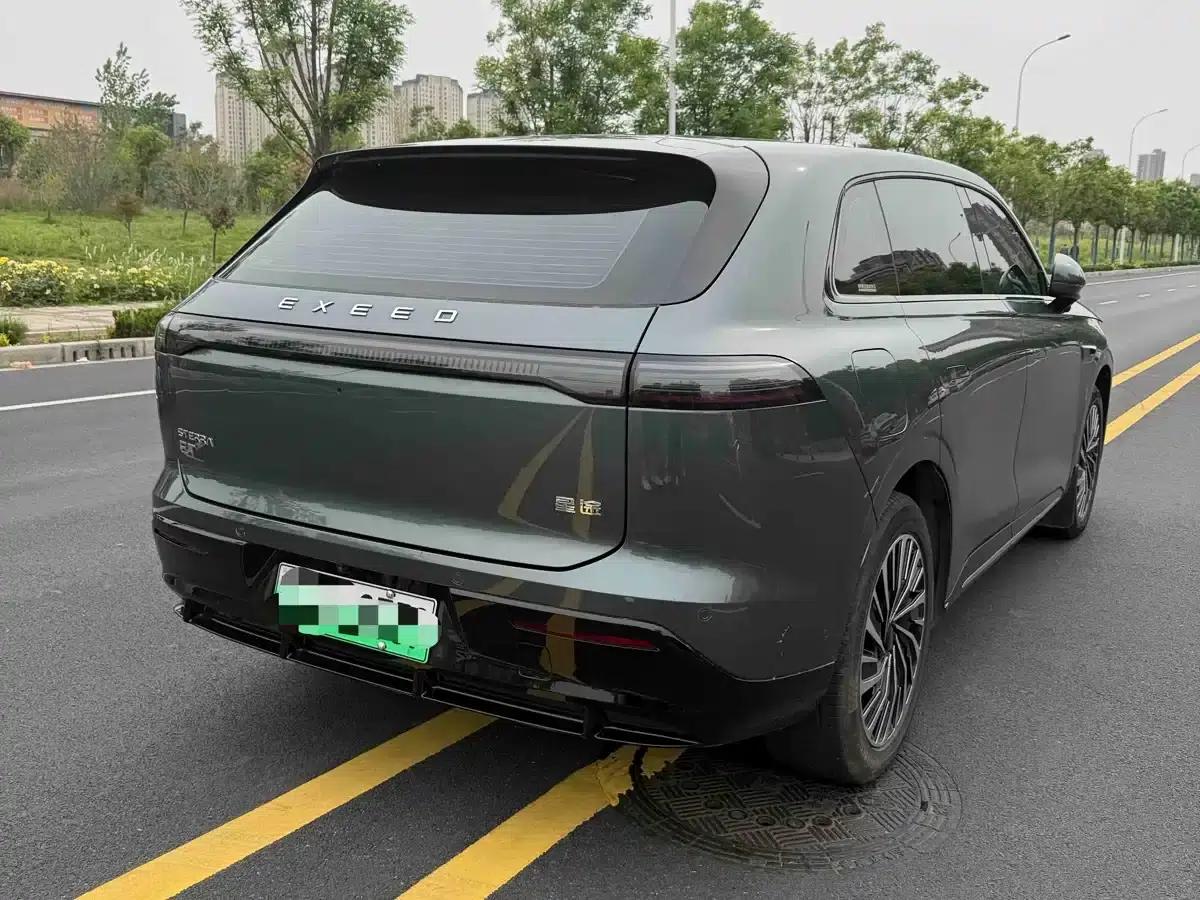 Star Era ET 2024 Range Extender 200 Plus — миниатюра 9