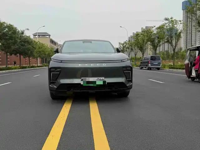 Star Era ET 2024 Range Extender 200 Plus