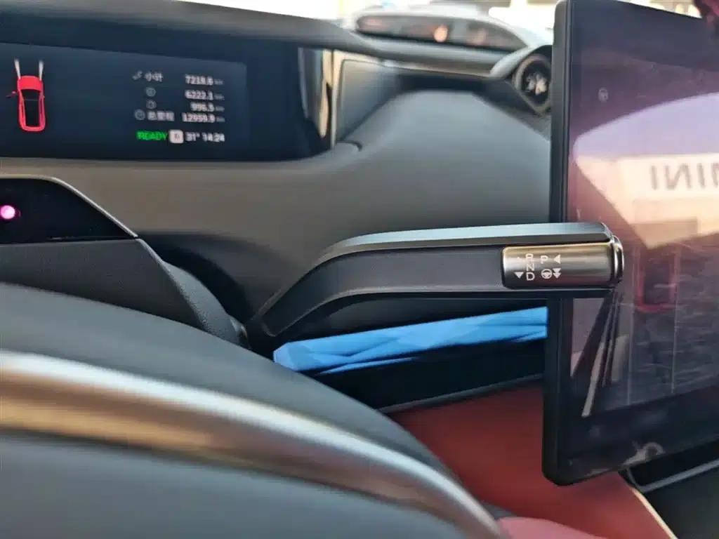 Star Era ES 2025 Range Extended Max Urban Driving Assist — миниатюра 14