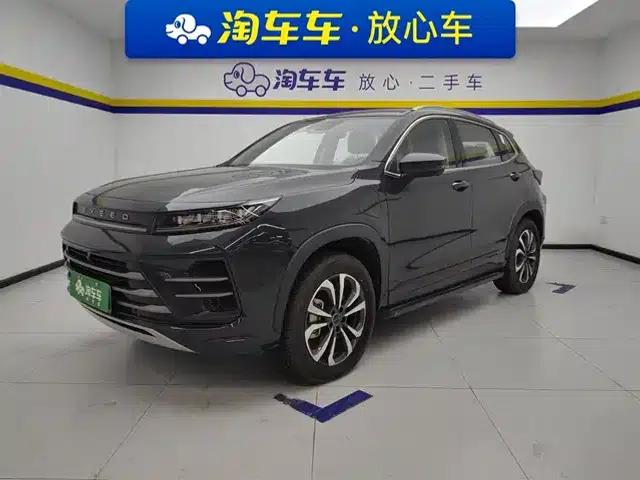 Exeed C-DM 2022 1.5TCI-DHT 105KM Wind Chaser Edition