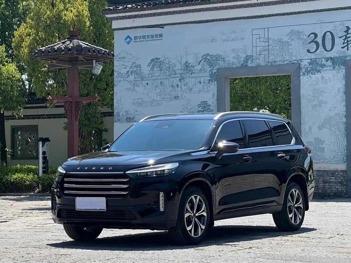 Starlight Moon 2021 400T 2WD Starlight Pro Edition 7-Seater — миниатюра 1