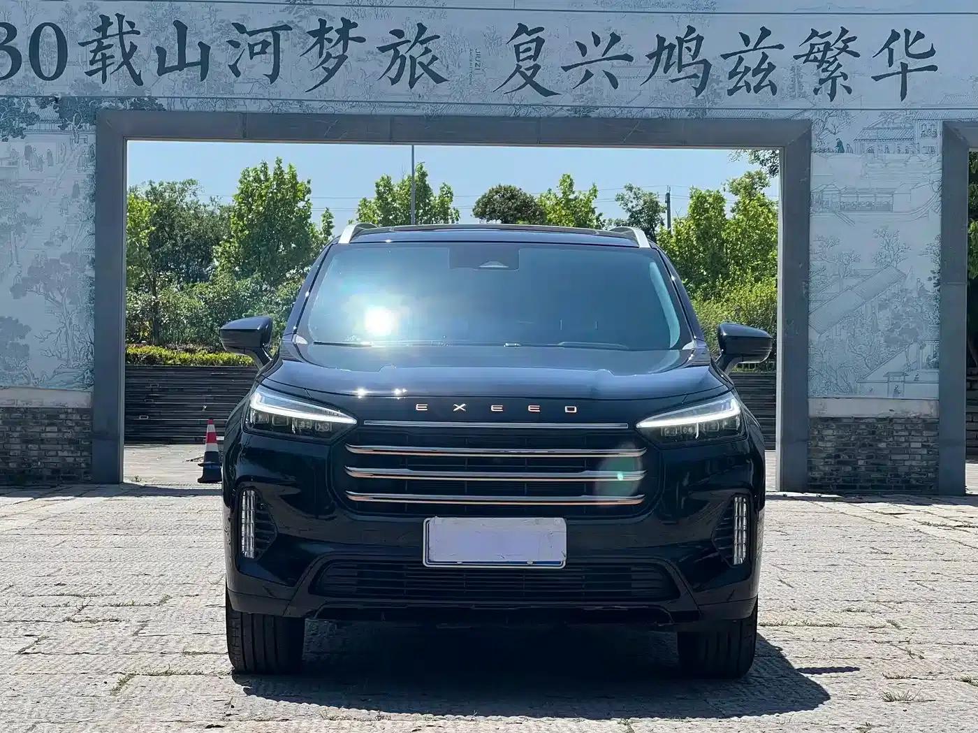 Starlight Moon 2021 400T 2WD Starlight Pro Edition 7-Seater — миниатюра 2