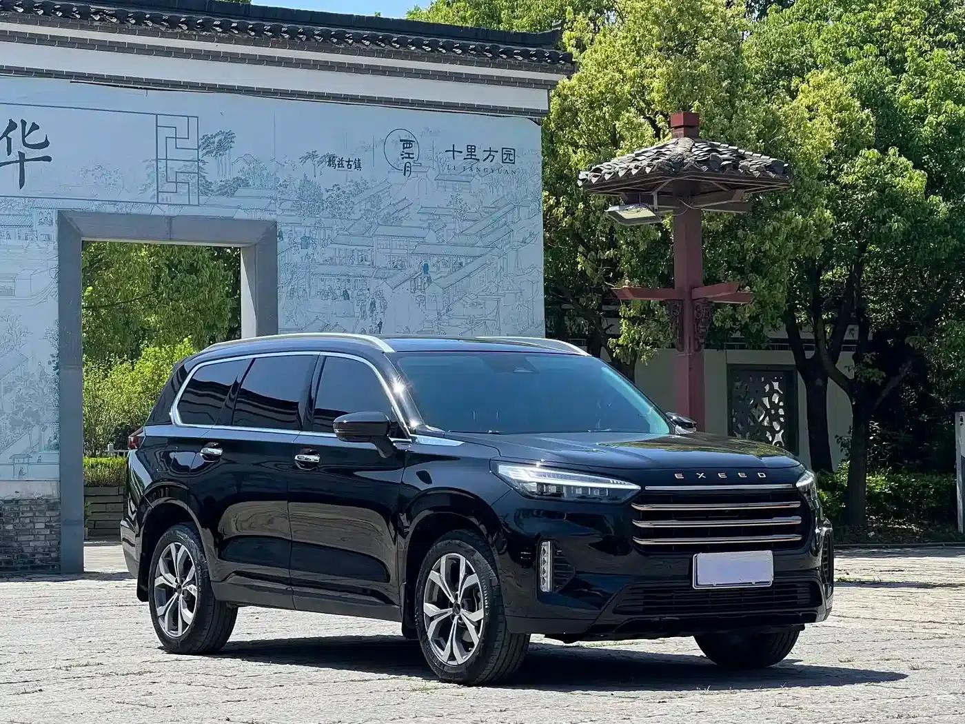 Starlight Moon 2021 400T 2WD Starlight Pro Edition 7-Seater — миниатюра 3