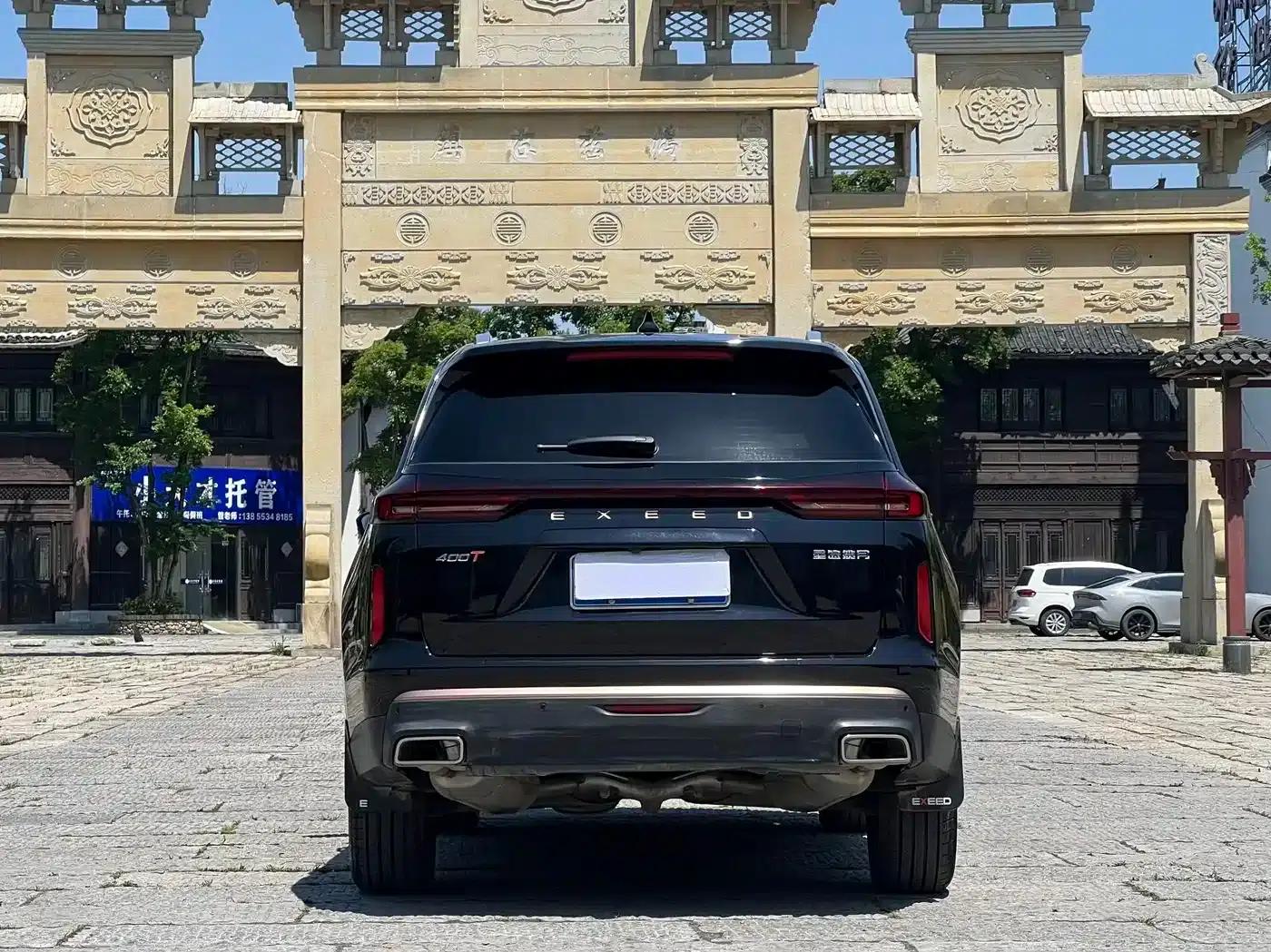Starlight Moon 2021 400T 2WD Starlight Pro Edition 7-Seater — миниатюра 5