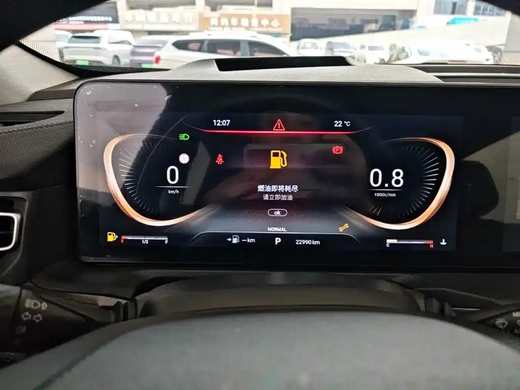 Starlight Moon 2021 400T 2WD Starlight Pro Edition 7-Seater — миниатюра 12