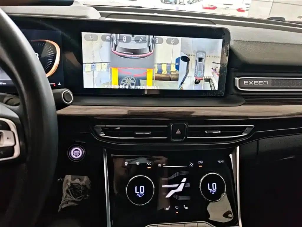 Starlight Moon 2021 400T 2WD Starlight Pro Edition 7-Seater — миниатюра 13