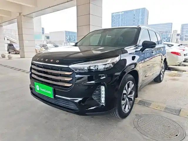 Starlight Moon 2021 400T 2WD Starlight Pro Edition 7-Seater