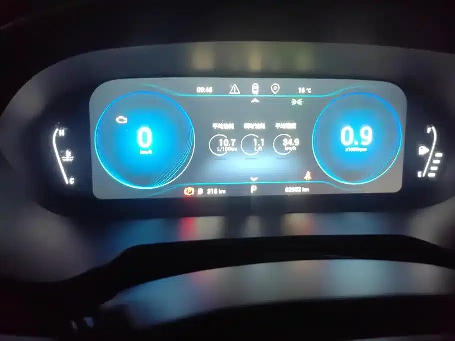 Exeed TX 2020 1.6T 2WD Star Edition — миниатюра 14