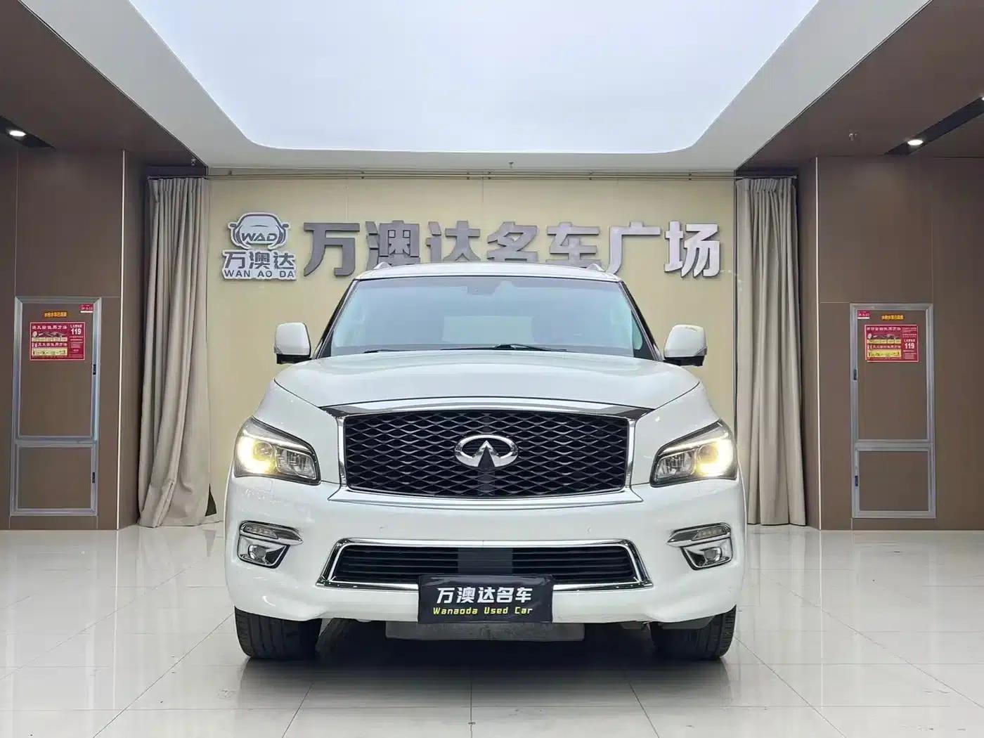 Infiniti QX80 2016 5.6L 4WD — миниатюра 1